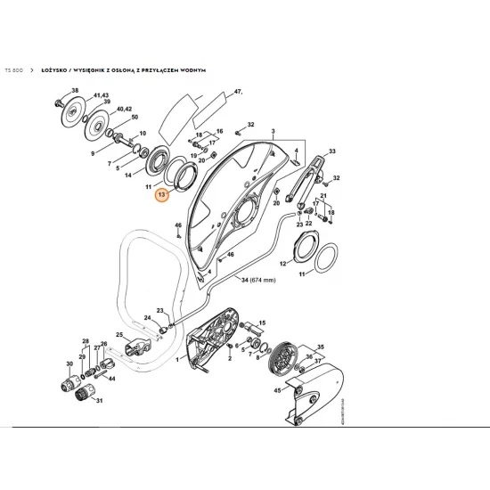 STIHL   Pierścień gumowy 4224 706 8804